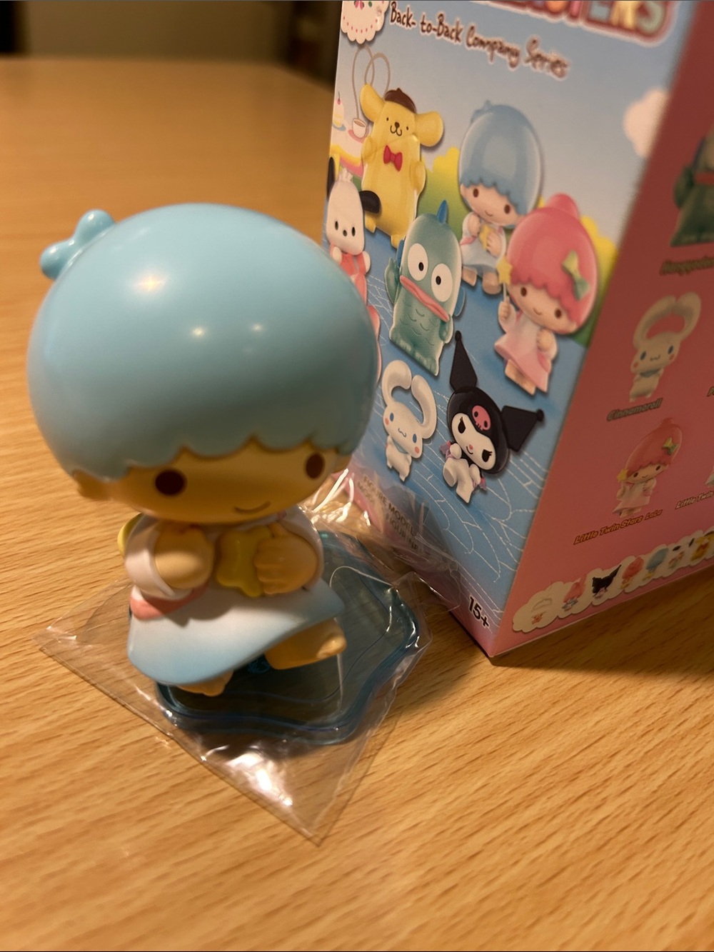 Sanrio Little Twin Stars Kiki Figure ~~Blind Box~~